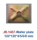 Waller plate